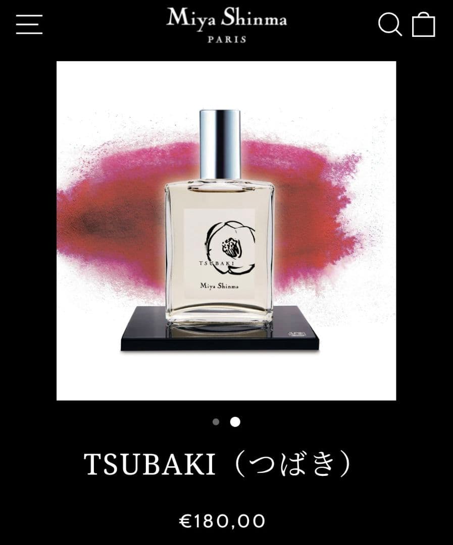 Miya Shinma/TSUBAKI/椿/オードパルファム/箱付き