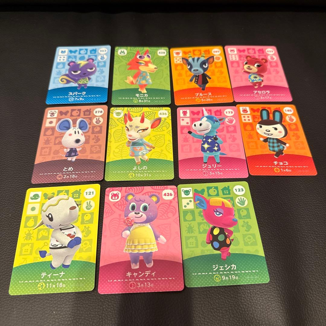 amiibo カード アミーボカード まとめ売り - メルカリ