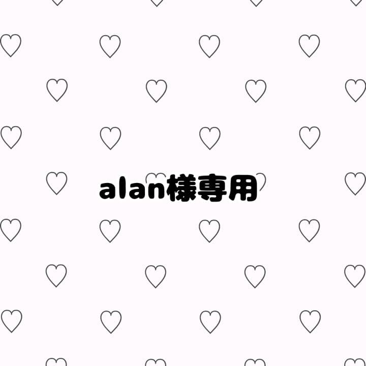 alanページ セール】よく伸びスラックスパンツ 147563（スラックス）｜LEPSIM