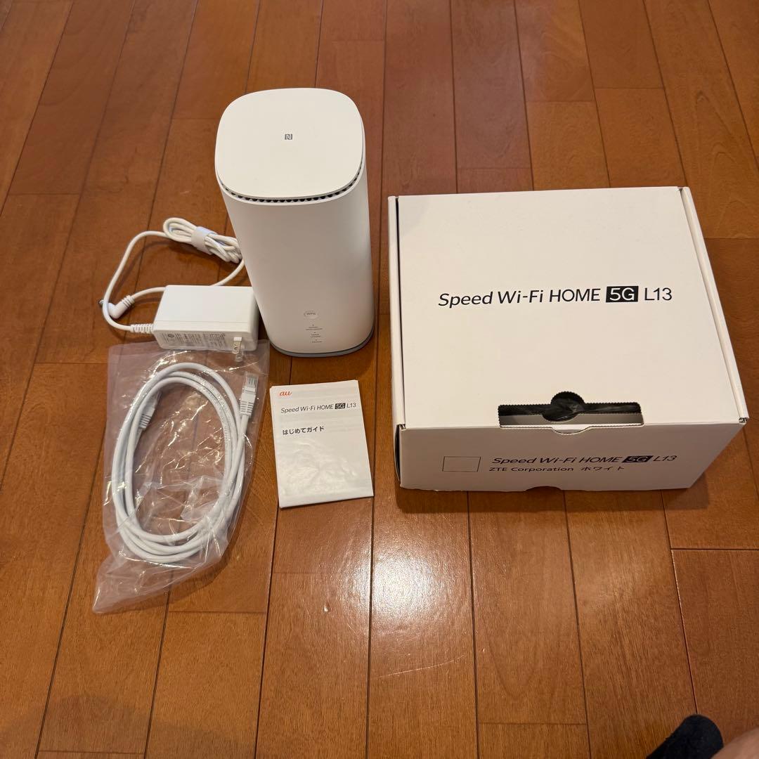 Speed Wi-Fi HOME 5G L13本体 ACアダプター付き