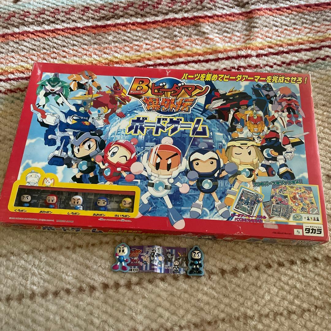 ボンバーマン ビーダマン 爆外伝 ボードゲーム セット - メルカリ