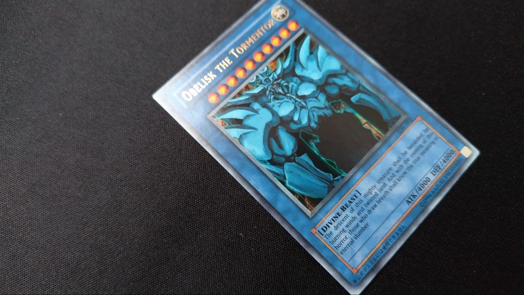 遊戯王 三幻神 オシリス オベリスク ラー GBI ウルトラ遊戯王 - メルカリ