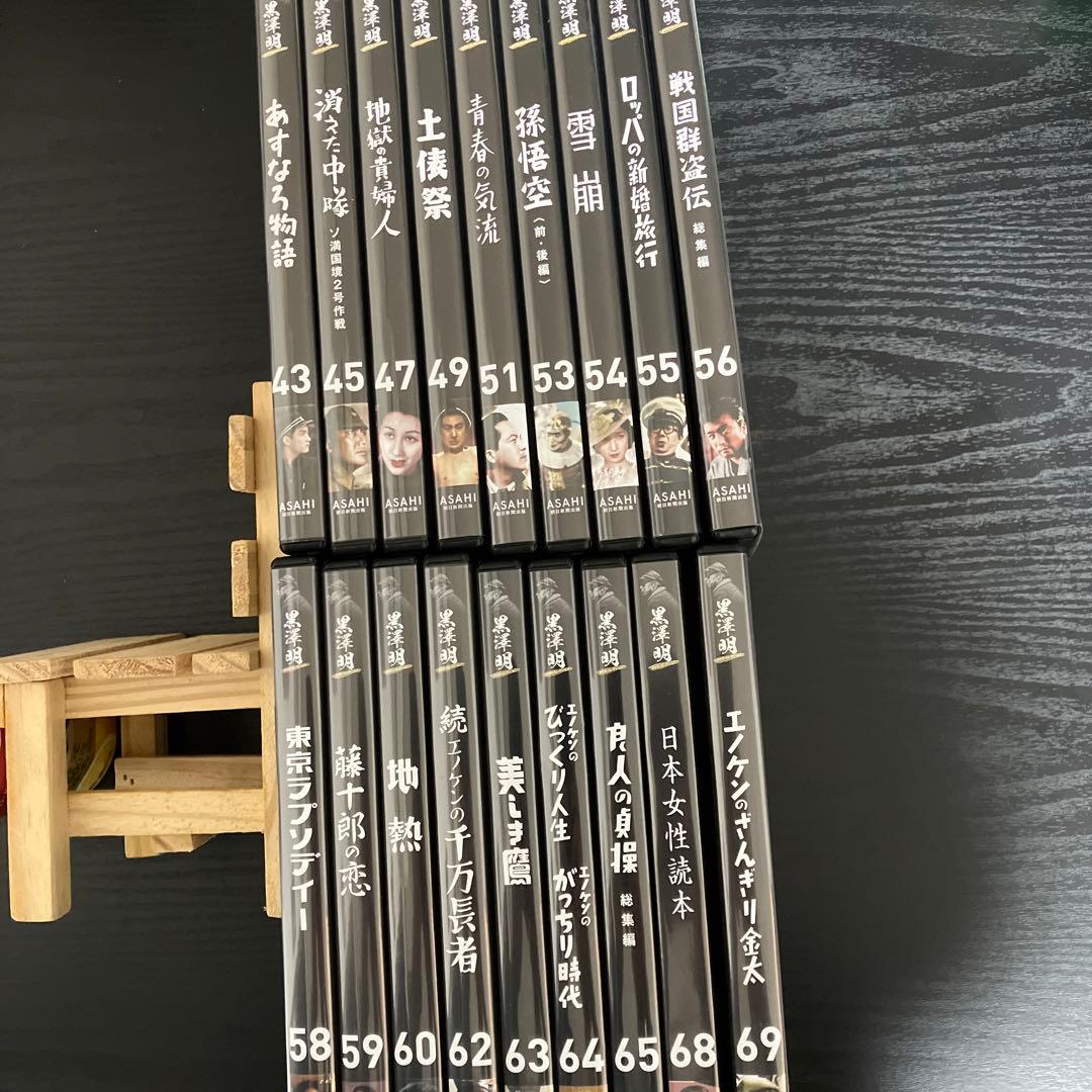 黒澤明　DVDコレクション　18枚セット　まとめ売り 黒澤明DVDコレクション｜定期購読 - 雑誌のFujisan