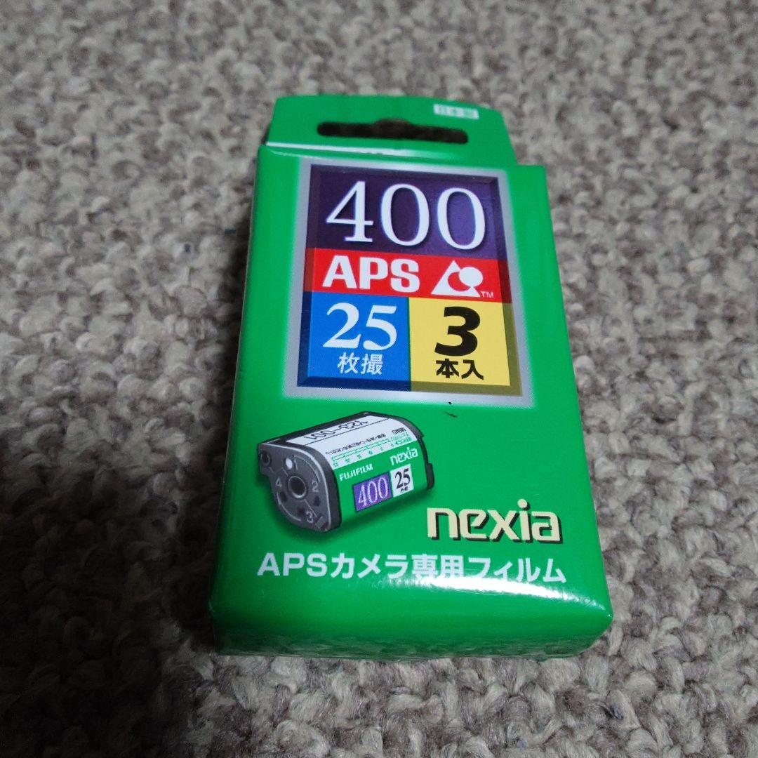 期限切れ品 nexia 400 APS フィルム3本入り1パック - メルカリ