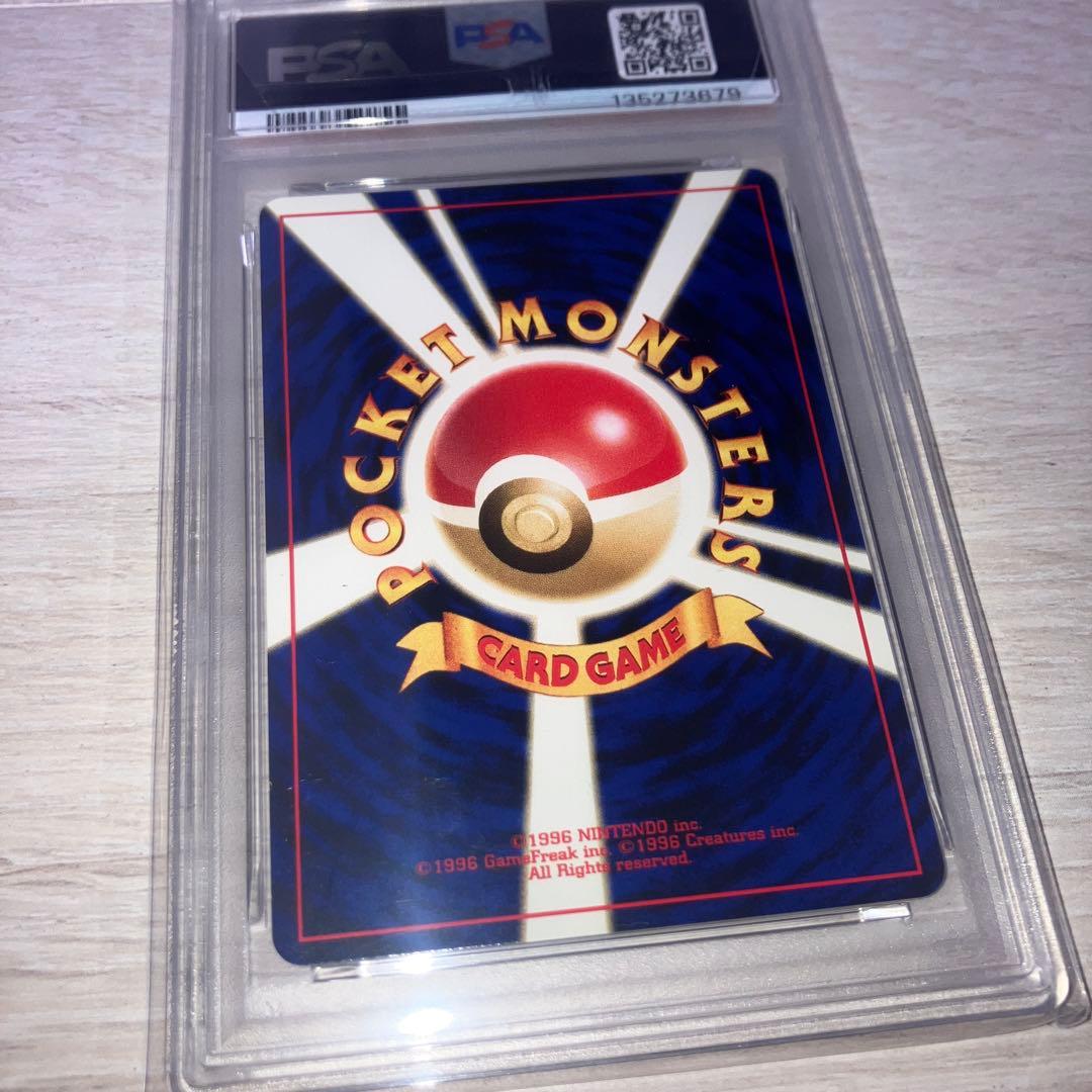 ブラッキー_プレミアムファイル2 PROMO 旧裏 PSA9 - メルカリ