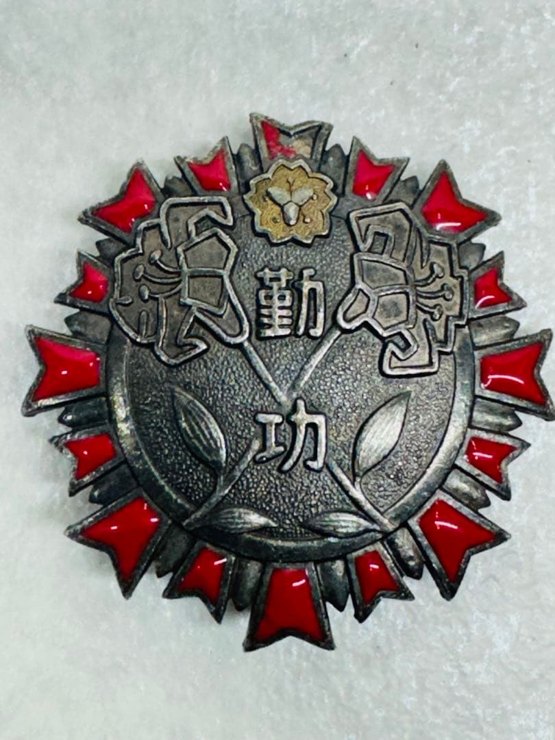 永年勤続功労章　神奈川県　日本消防協会　消防士 徽章 勲章　純銀 ピンバッジ 永年勤続功労章 神奈川県 日本消防協会 消防士 徽章 勲章 純銀