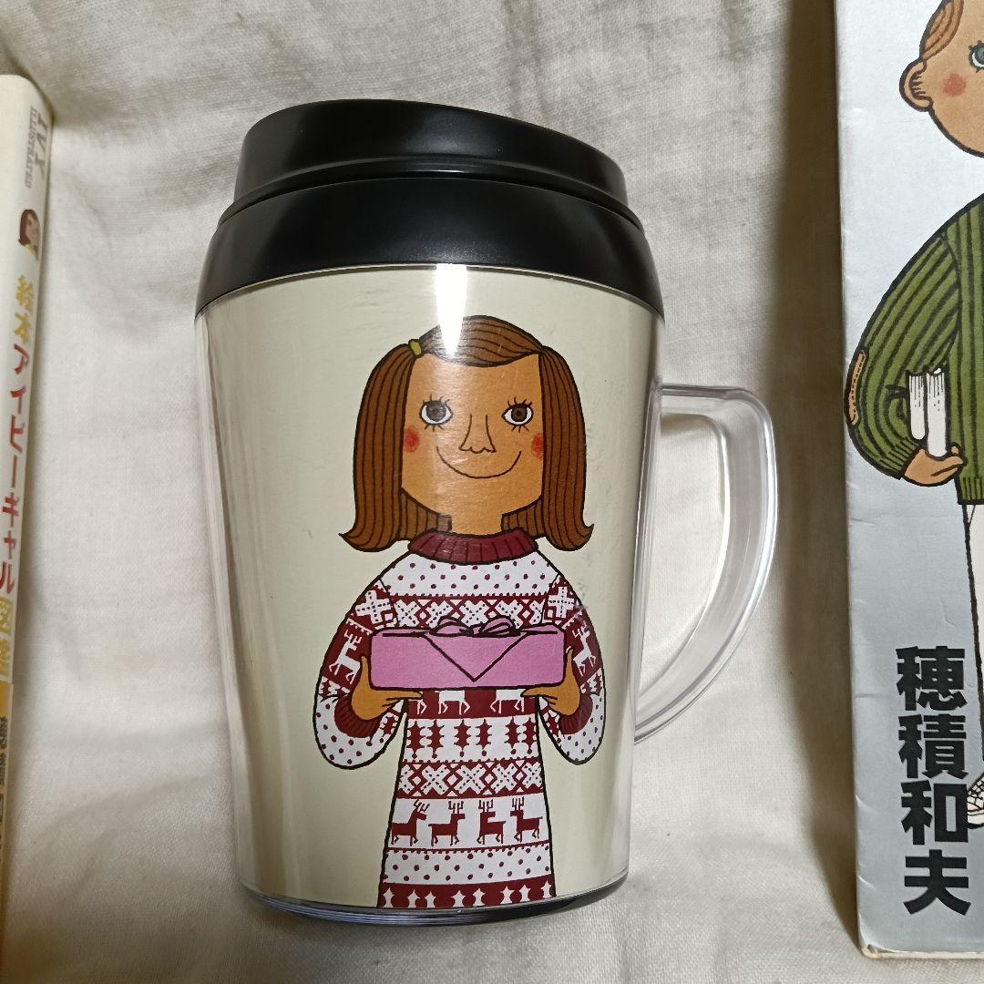 アイビーボーイ図鑑 アイビーギャル図鑑 TAKEIVY マグカップ 穂積和夫