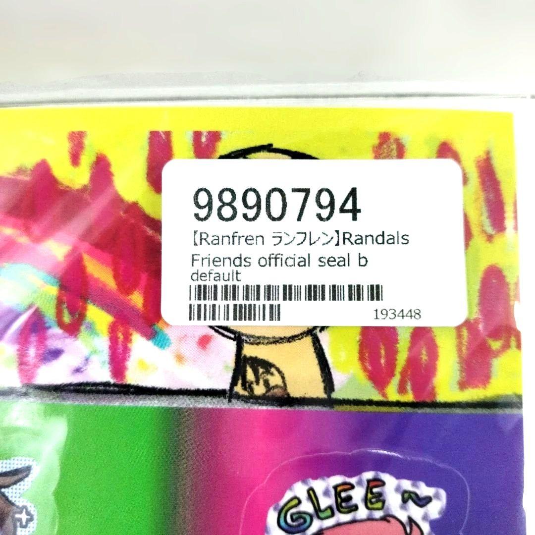 未開封 美品 Ranfren ランフレン オフィシャル シール セット - メルカリ