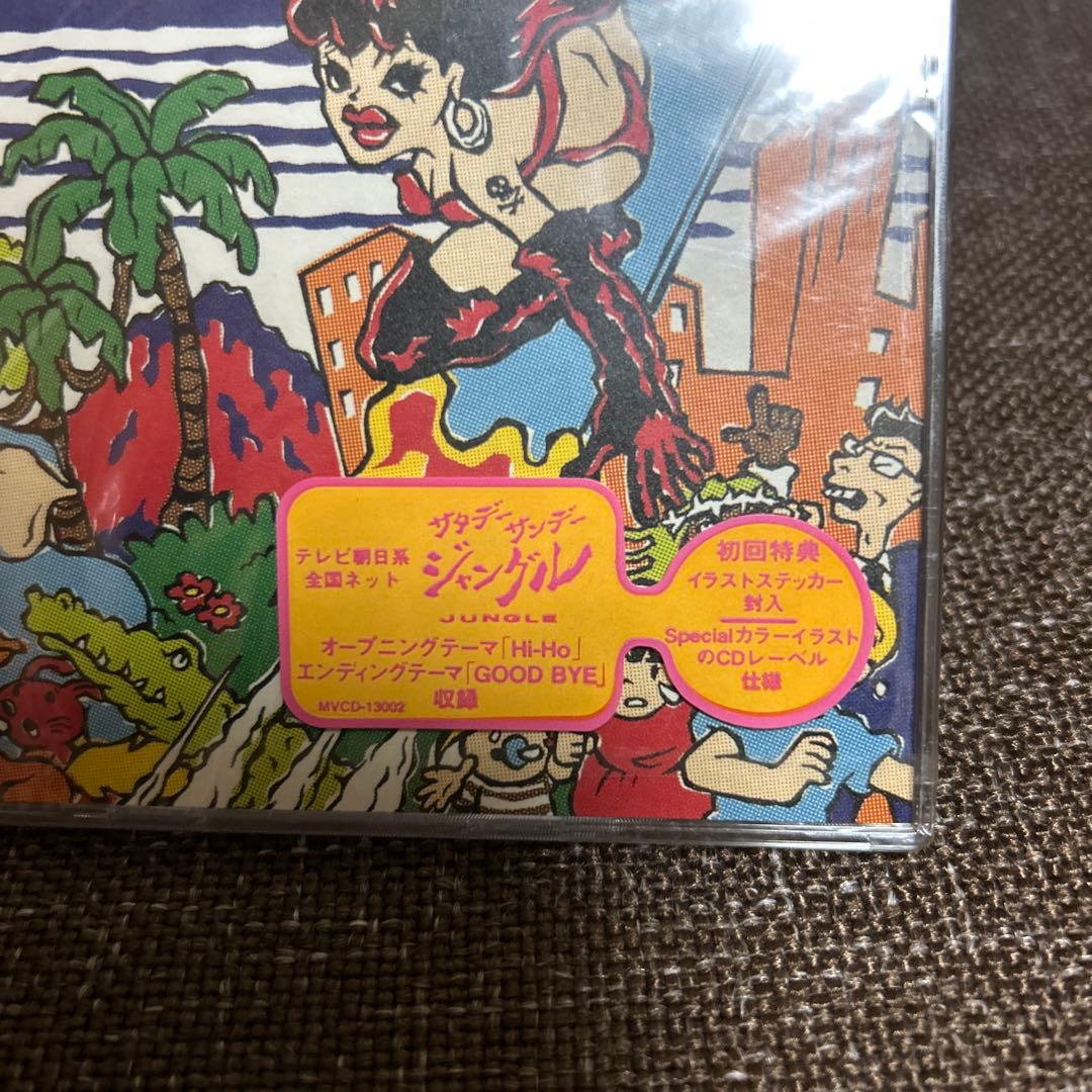 hide 「Hi-Ho/GOOD BYE」初回限定盤 1996年 貴重な未開封 - メルカリ