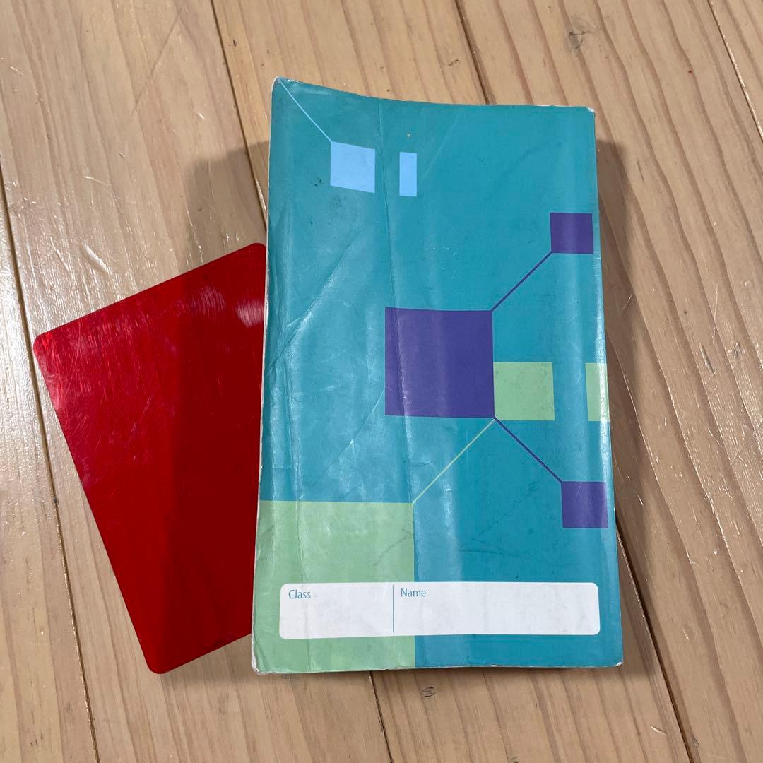 Vocabulary GRIT 2500 】ボキャブラリー・グリット - メルカリ