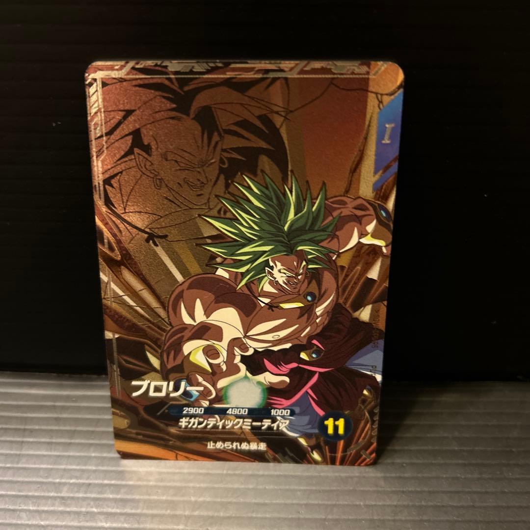 ししまる様 リクエスト 2点 まとめ商品 - メルカリ