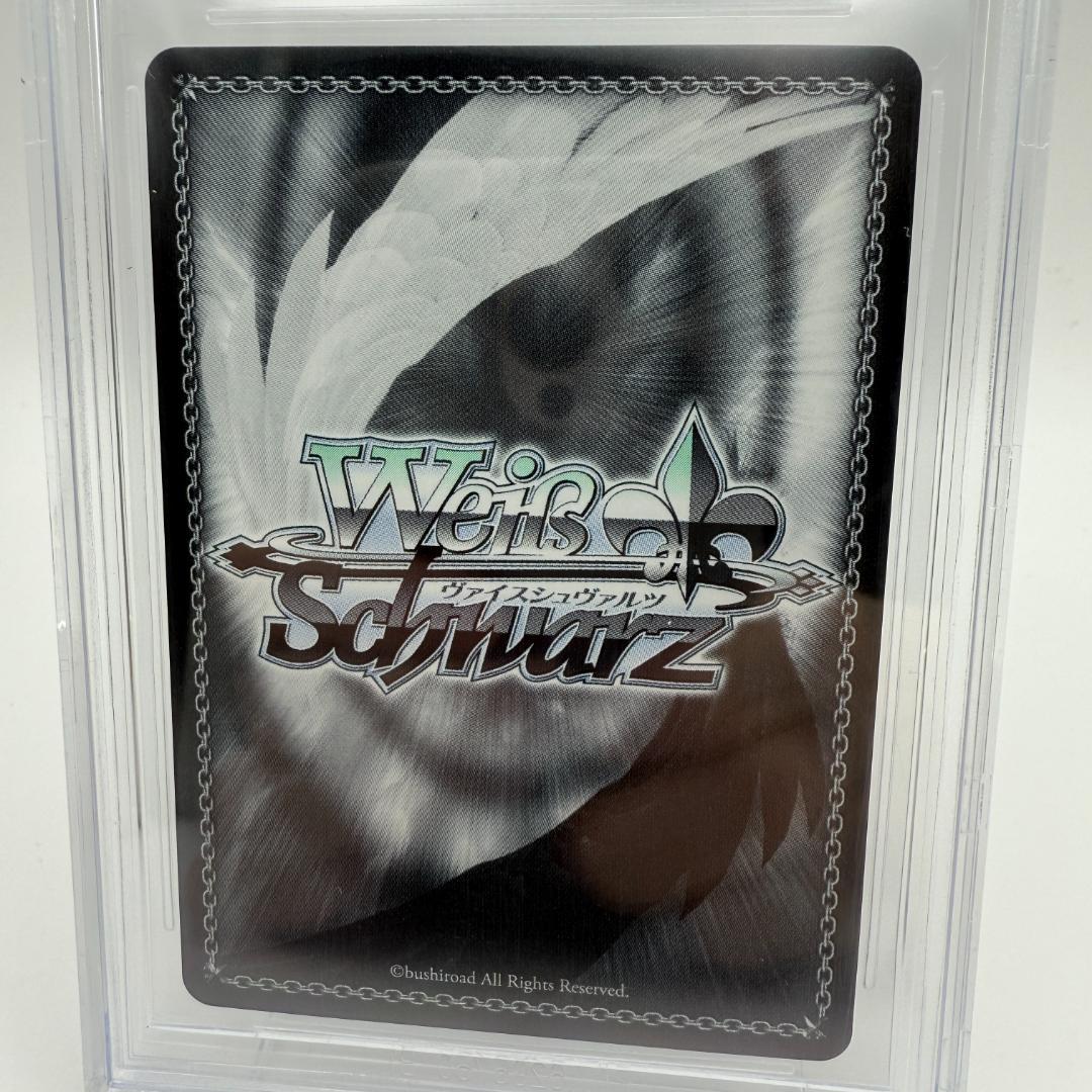 BGS10】魔法使い フリーレン SP サイン トライアルデッキ TD - メルカリ