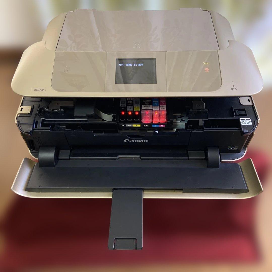 Canon プリンター MG7730 ゴールド 印刷枚数201-250 動作美品 - メルカリ