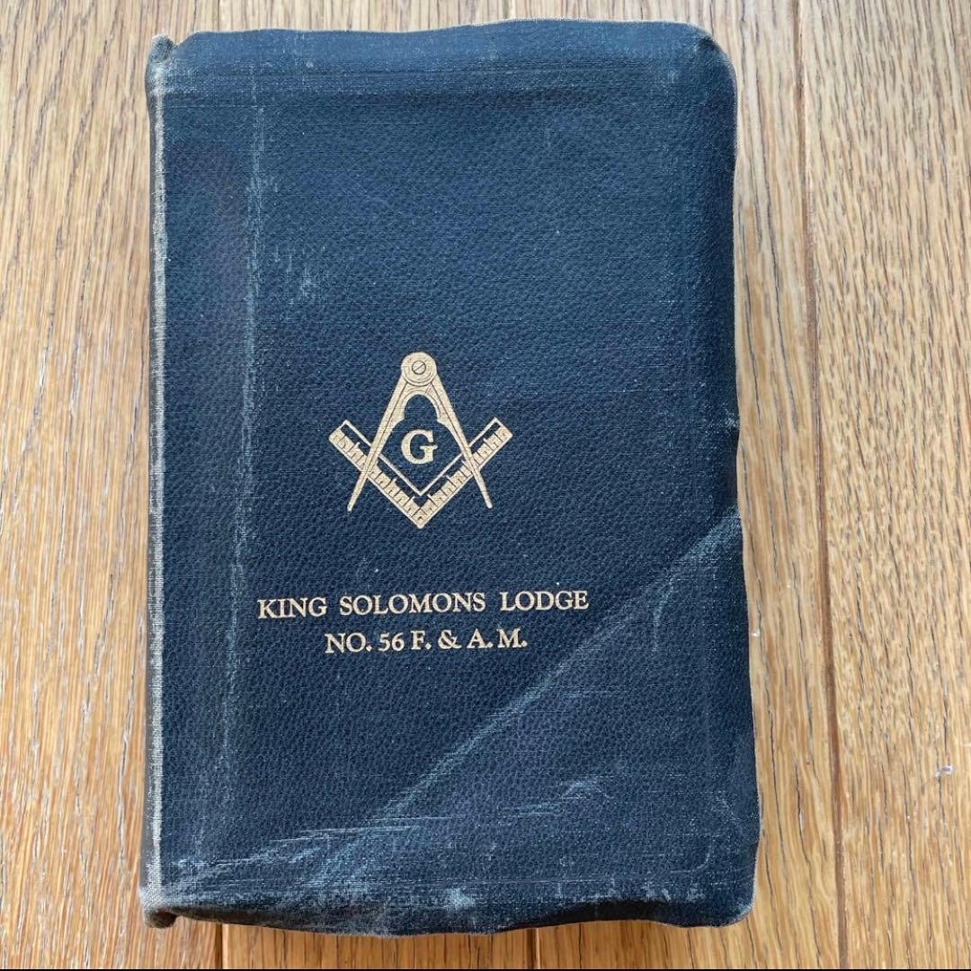 フリーメイソン　1940年　聖書 フリーメイソン 真実の歴史』 ｜ 学研出版サイト