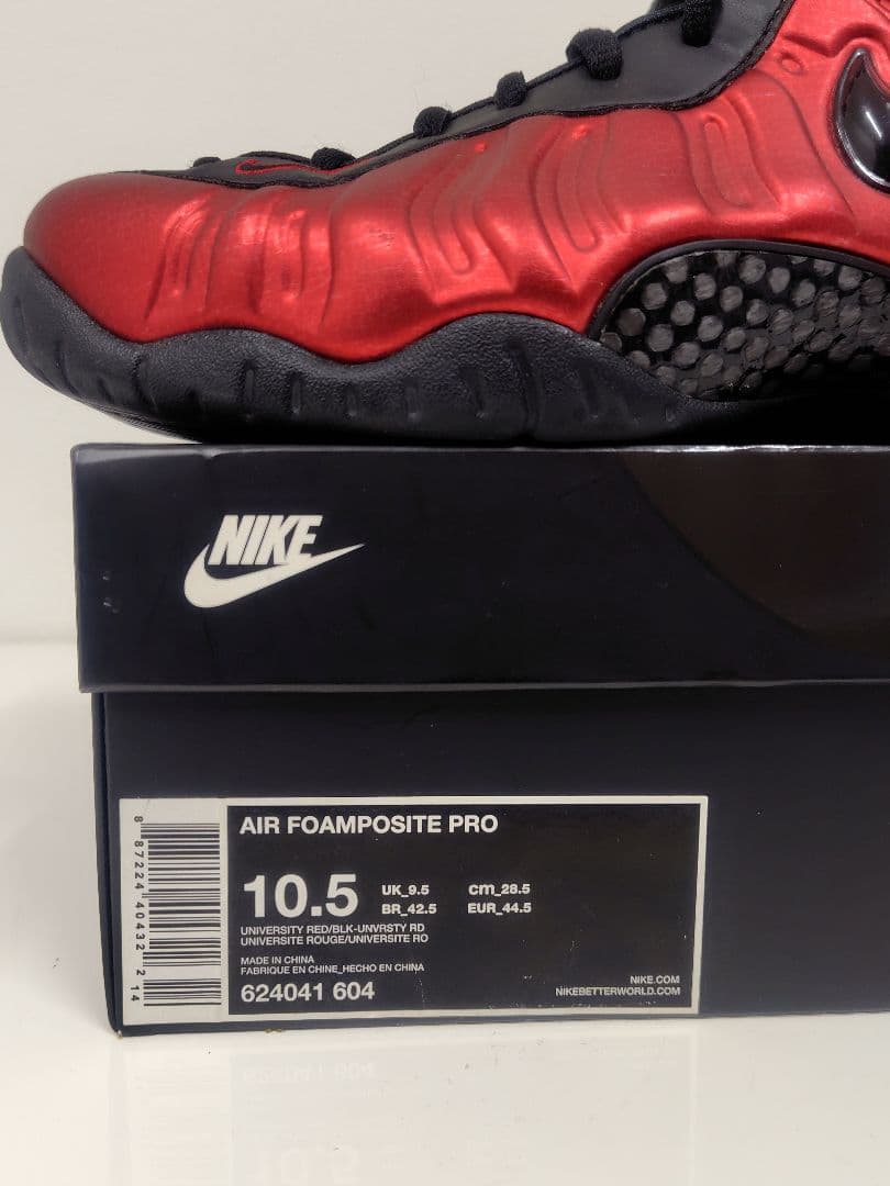 Nike エアフォームポジットプロ ユニバーシティレッド 28.5cm