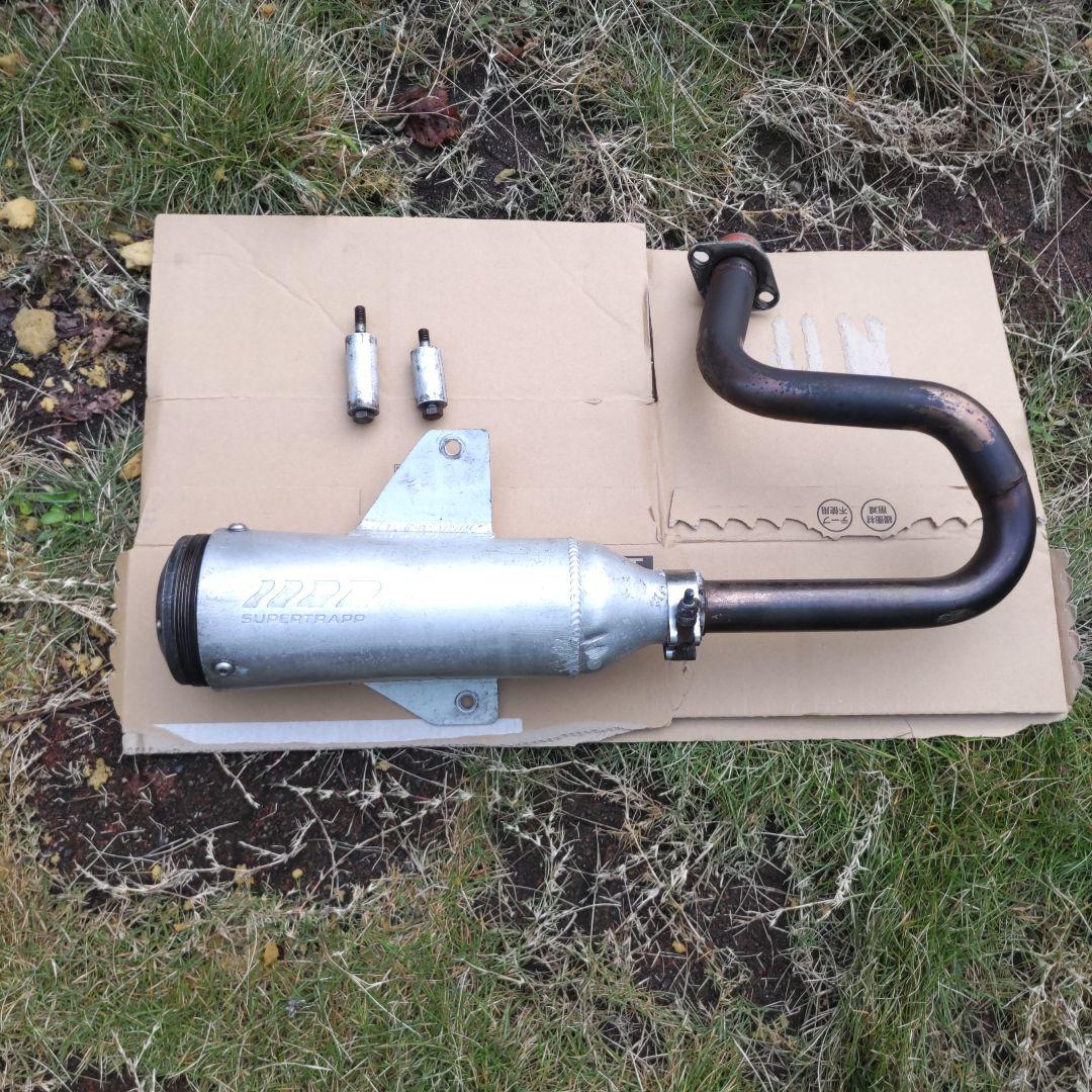 ☆ホンダフュージョン☆ スーパートラップマフラー - メルカリ