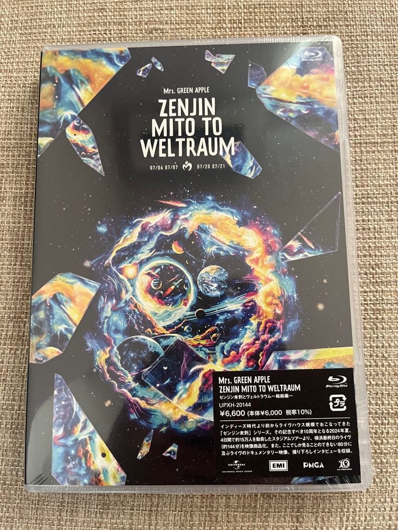 新品未開封】Mrs. GREEN APPLE ゼンジン Blu-ray - メルカリ