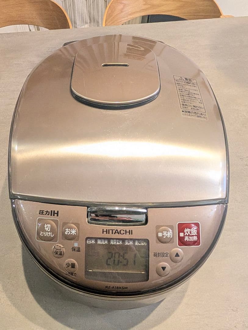 HITACHI 炊飯器 RZ-A 18KSM 圧力IH 一升炊き 取扱説明書付き - メルカリ