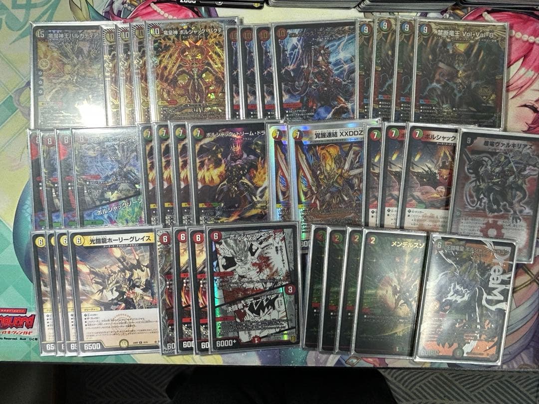 リースボルシャック まとめ売り デュエマ】デッキ販売 リースボルシャック(プレイ用): カードを買う