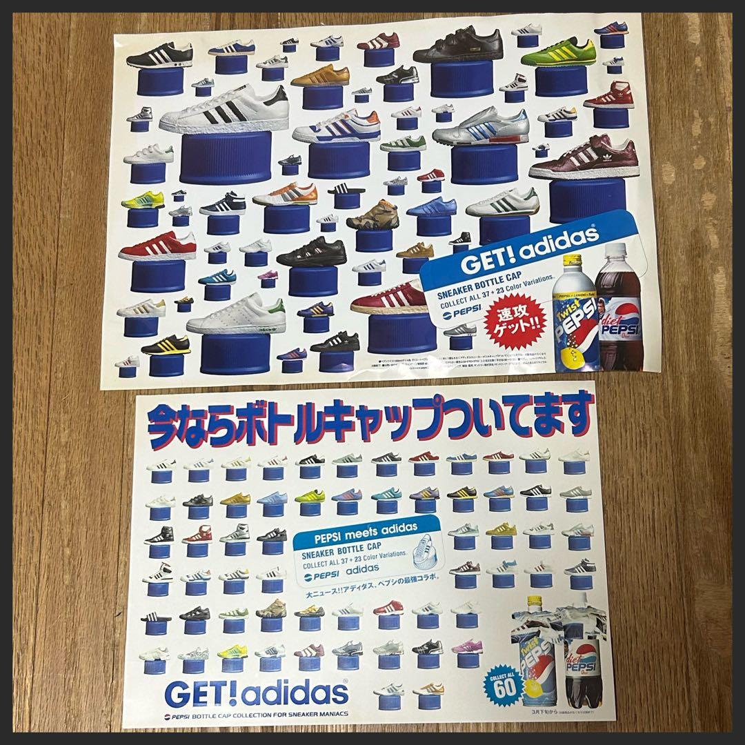 ペプシ豪華コレクションセット 木製ケース・ボトルキャップ・非売品