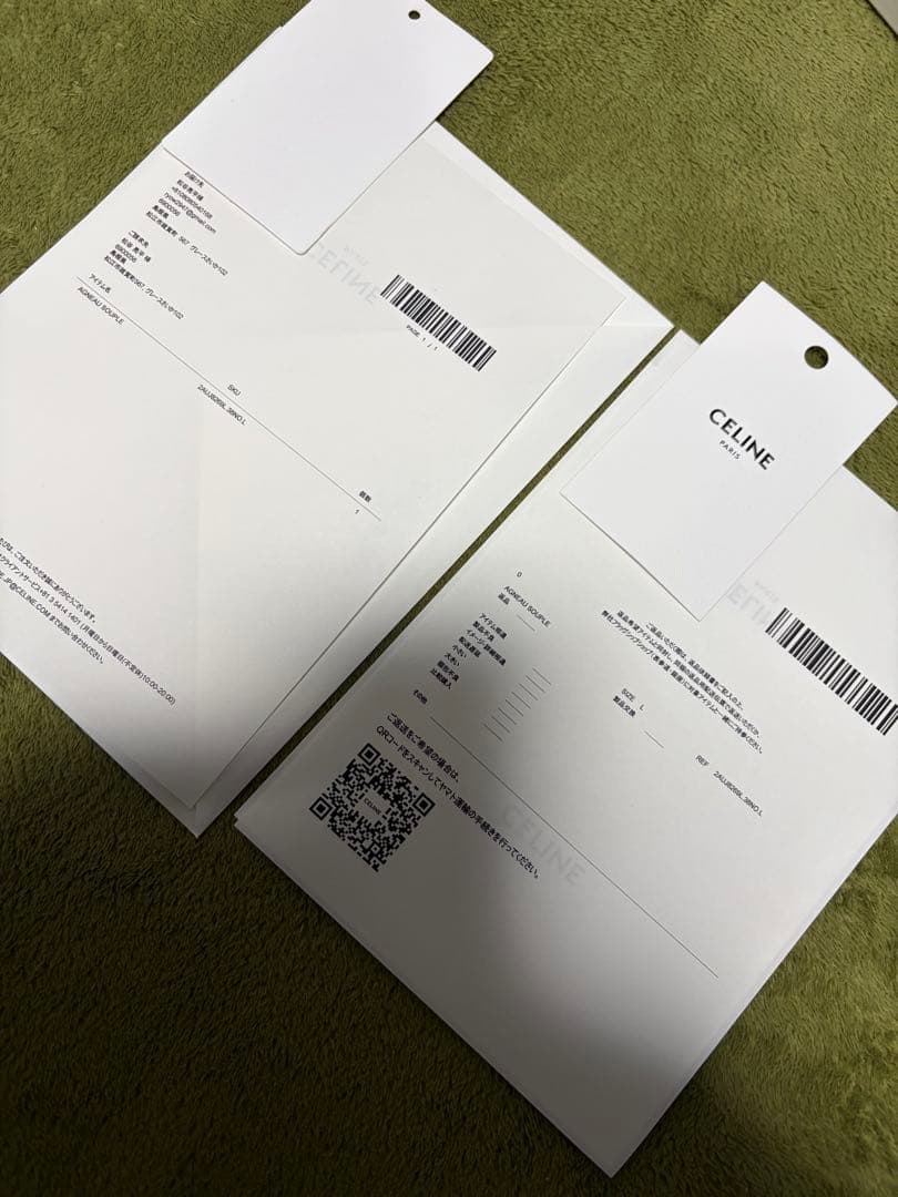 12日まで特価YZERR着用 CELINE ブラック レザーバケットハット - メルカリ