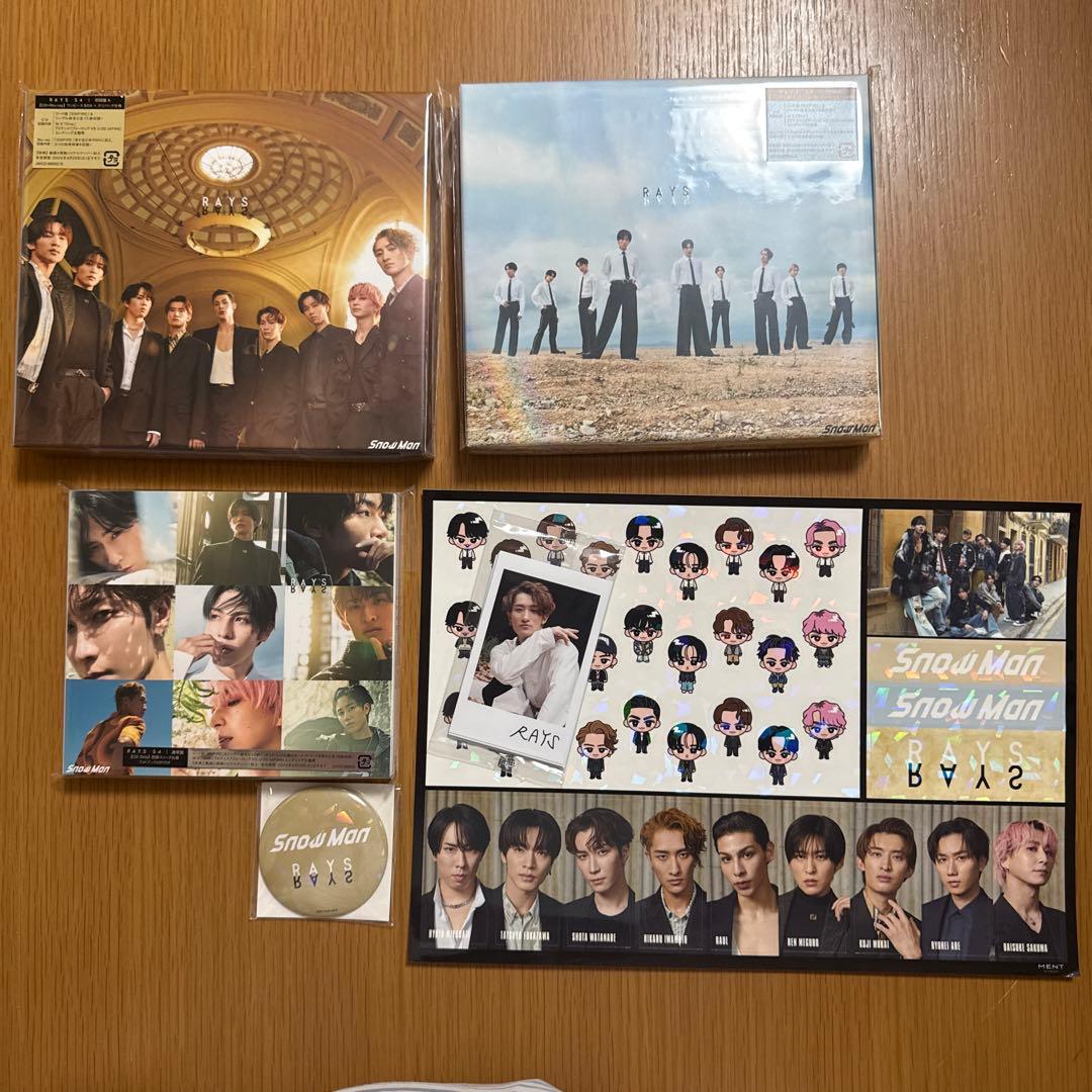 新品未開封　 Man RAYS 特典付き エイベックス（AVEX） Snow Man / 4thアルバム RAYS 【初回盤A