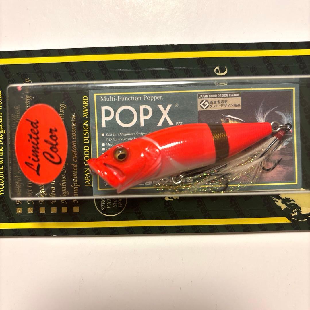 希少・超限定】メガバス POP-X （SP-C） クリスマス・サンタ