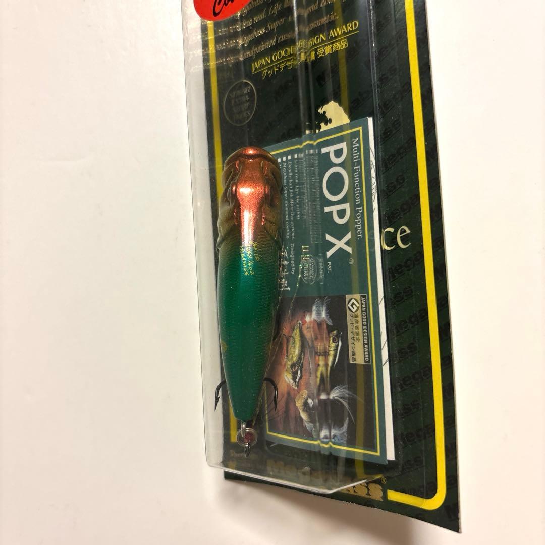 希少・超限定】メガバス POP-X （SP-C） クリスマス・サンタ