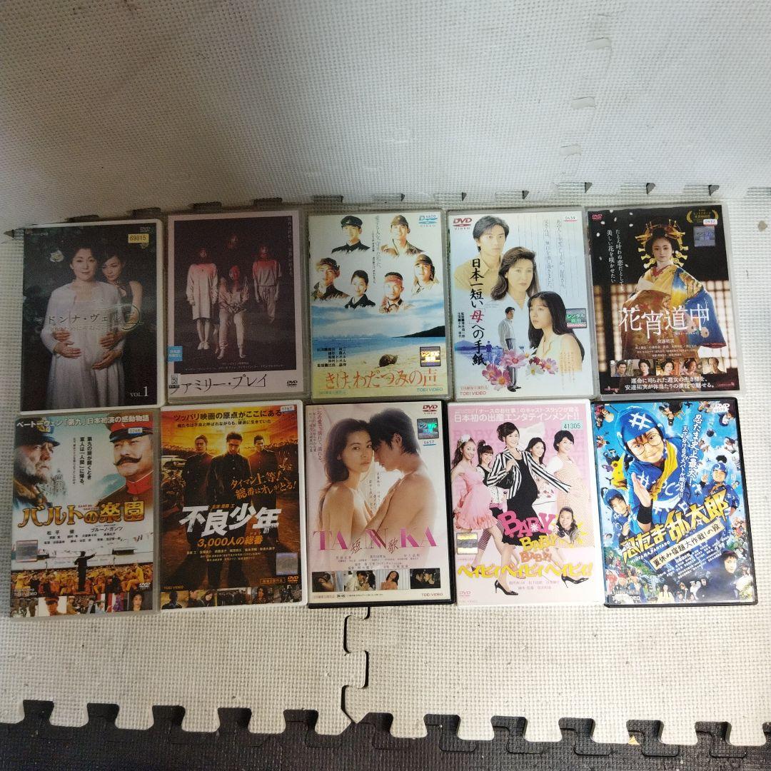 レンタルアップ　邦画　DVD　約87点　大量・まとめセット