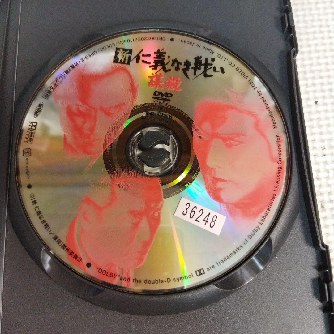 レンタルアップ　邦画　DVD　約87点　大量・まとめセット