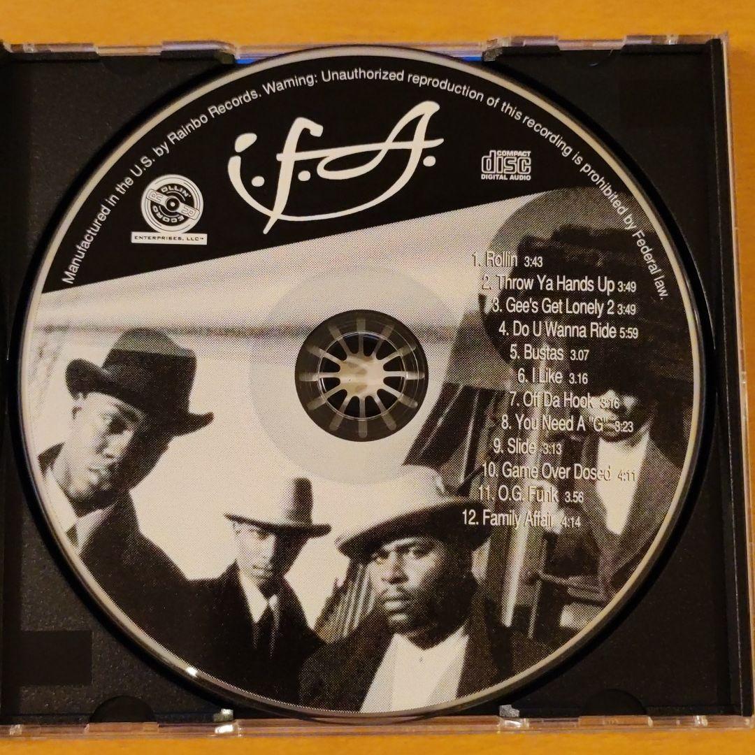 【G-RAP】IFA / International Family Affair