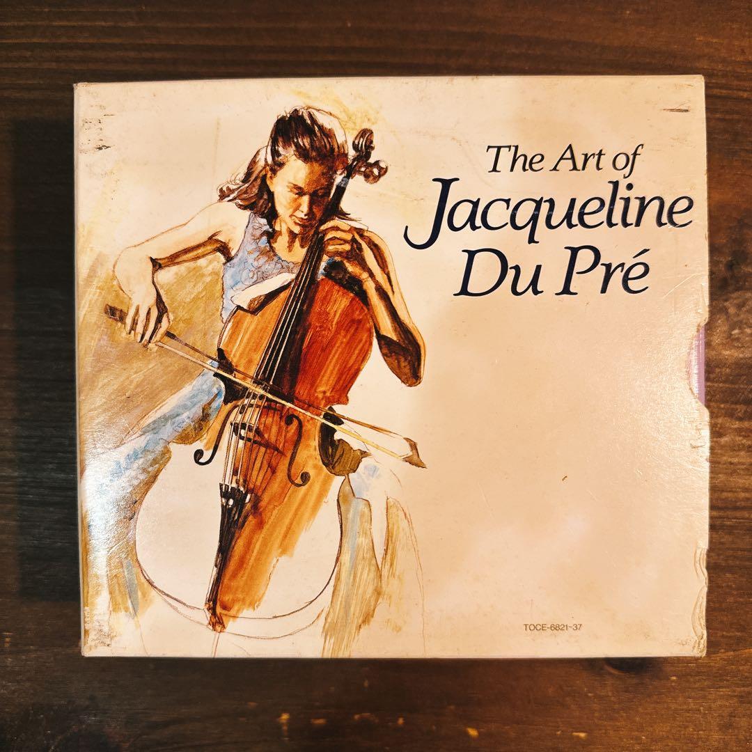 【美品】ジャクリーヌ・デュ・プレの芸術　17枚組CDBOX 61HCmrgTB4L._UF350,350_QL50_.jpg