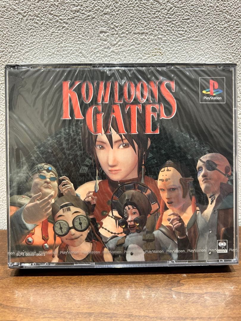 クーロンズゲート 九龍風水傳 初回限定盤 ディスク未開封 - メルカリ