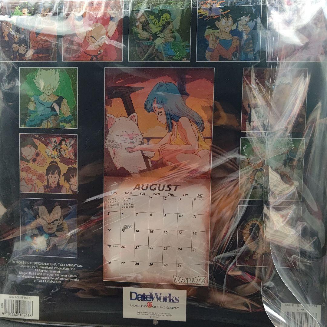 希少】ドラゴンボールZ カレンダー2001年 アメリカ製
