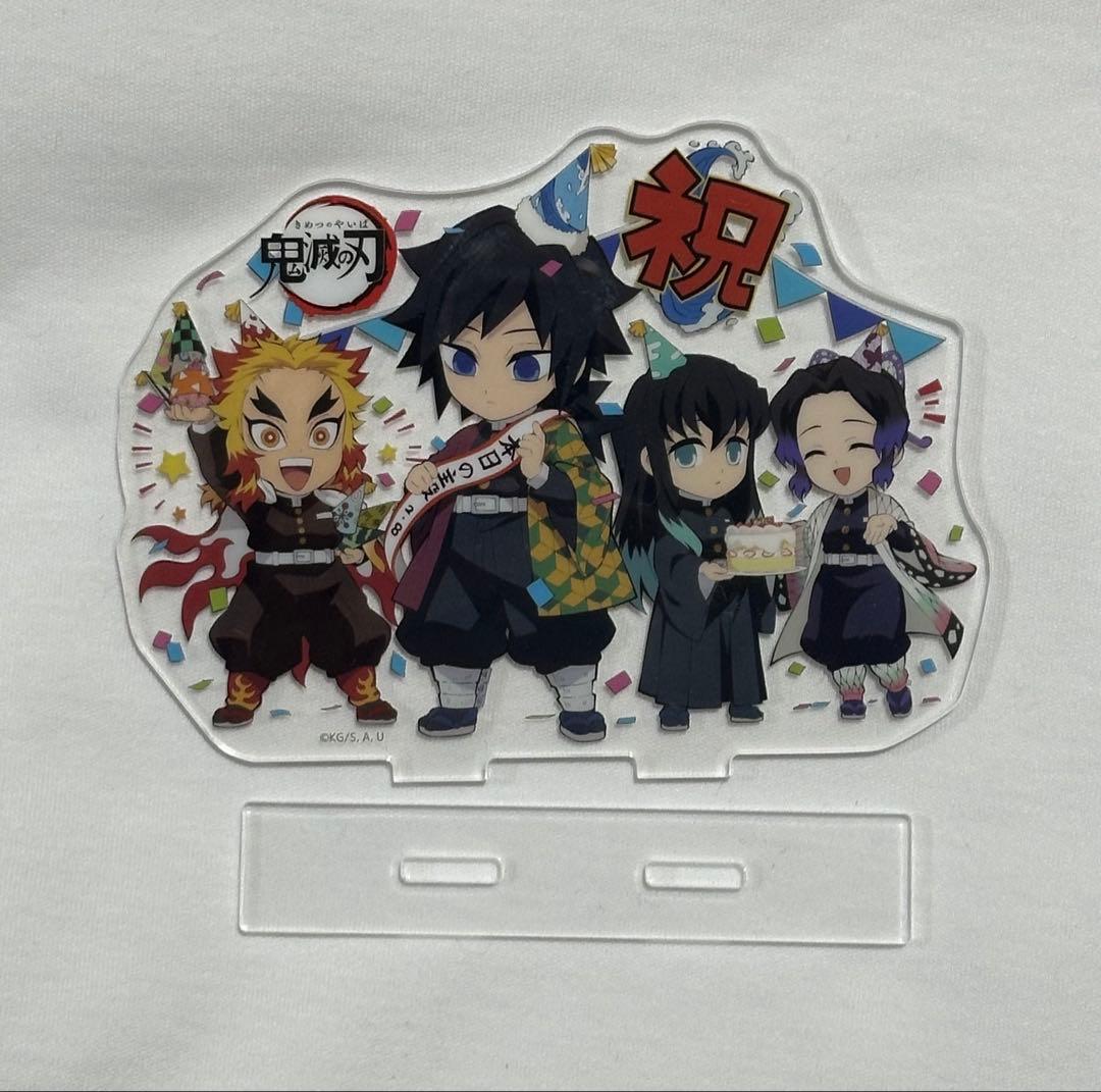 鬼滅の刃 冨岡義勇 誕生日 バースデー アクスタ - メルカリ