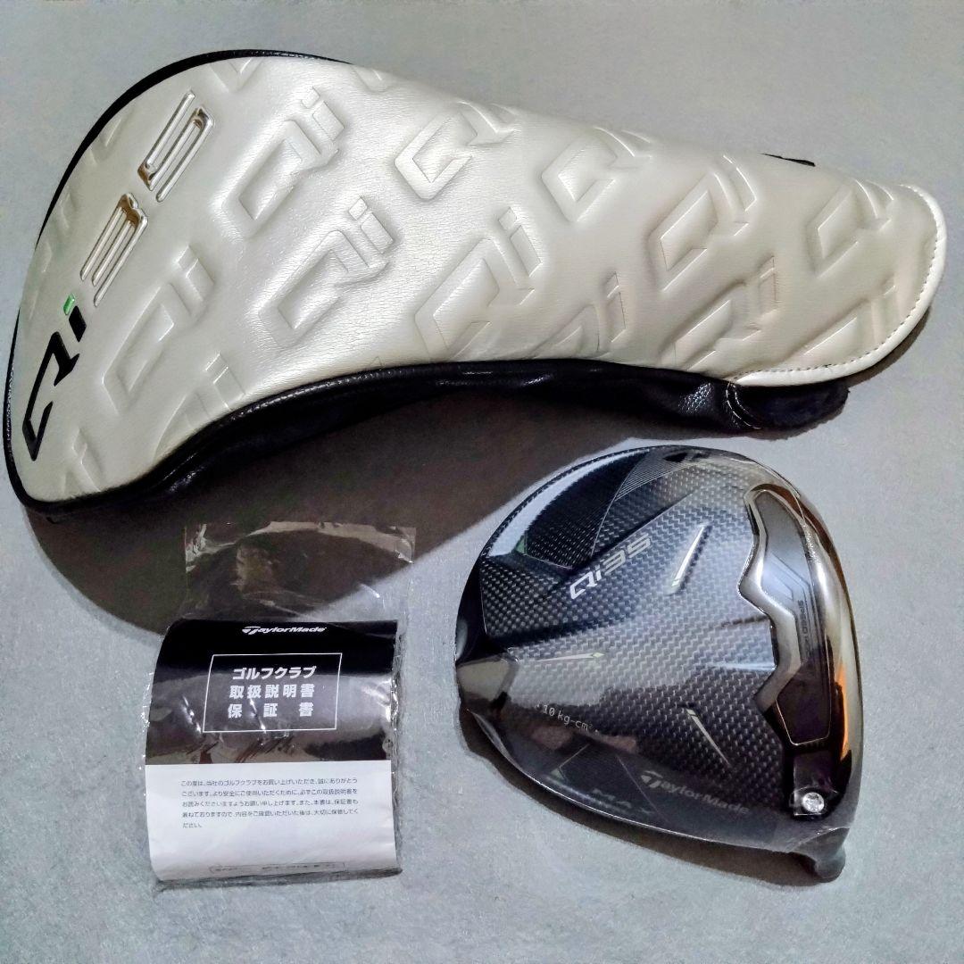 新品 QI35 MAX ドライバー ヘッドのみ 10.5度 1W マックス - メルカリ