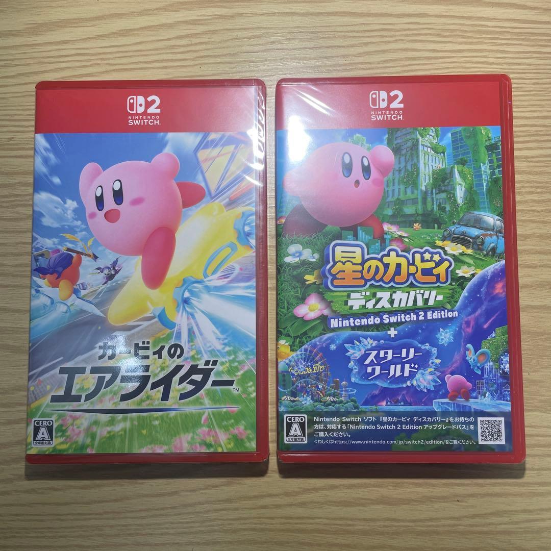 カービィのエアライダー & 星のカービィ ディスカバリー Switch2 セット カービィのエアライダー & 星のカービィ ディスカバリー Switch2