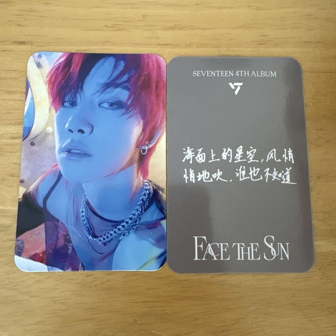 SEVENTEEN THE8 トレカ - メルカリ