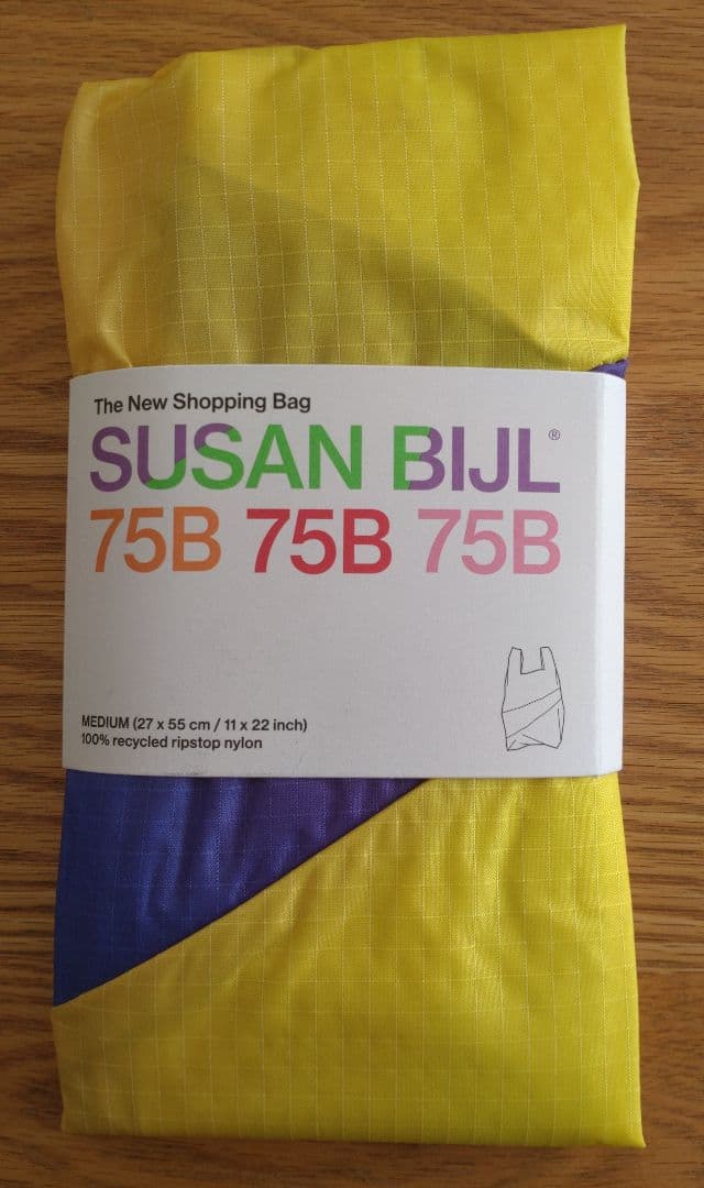 限定完売品☆新品未使用☆スーザンベル☆Bluebird Days☆75B☆M