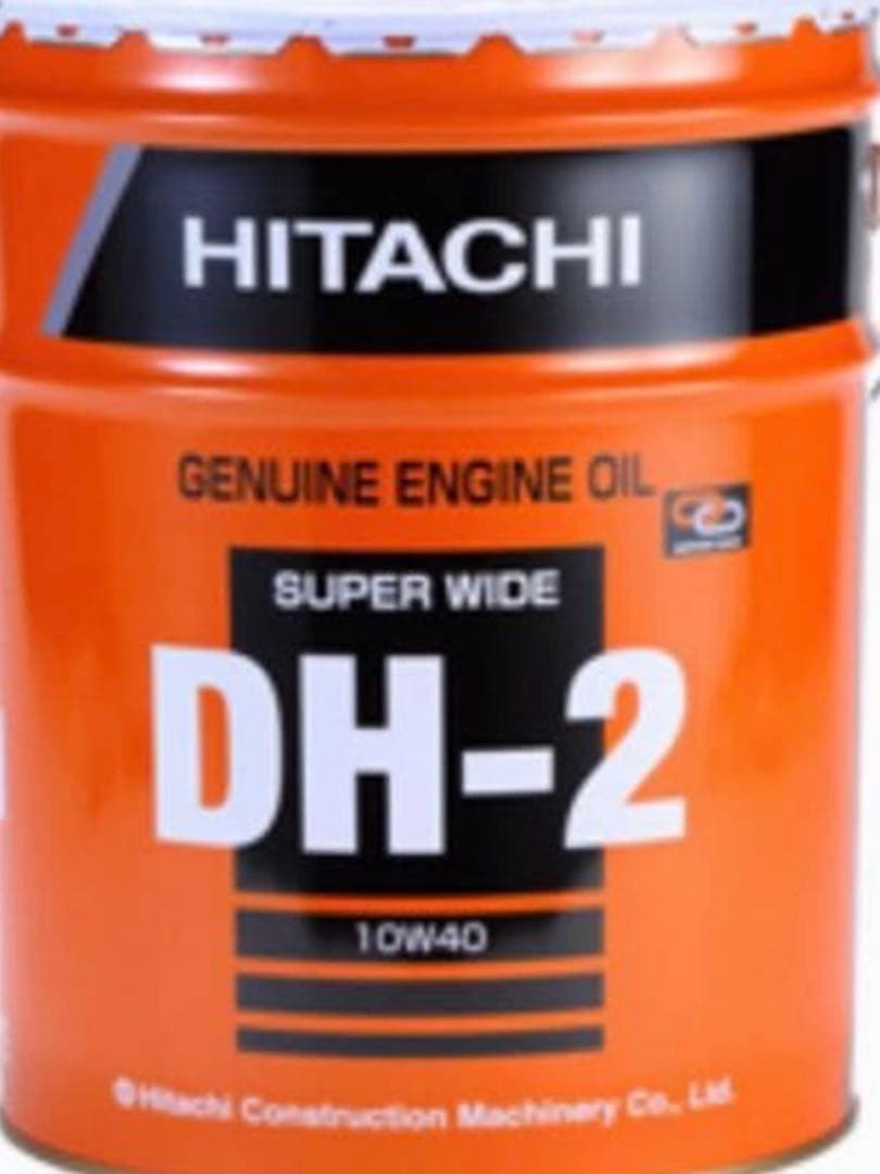 日立純正エンジンオイル10W-40 ※値引き交渉不可！ Yahoo!オークション - 日立建機純正エンジンオイル スーパーワイドDH-2
