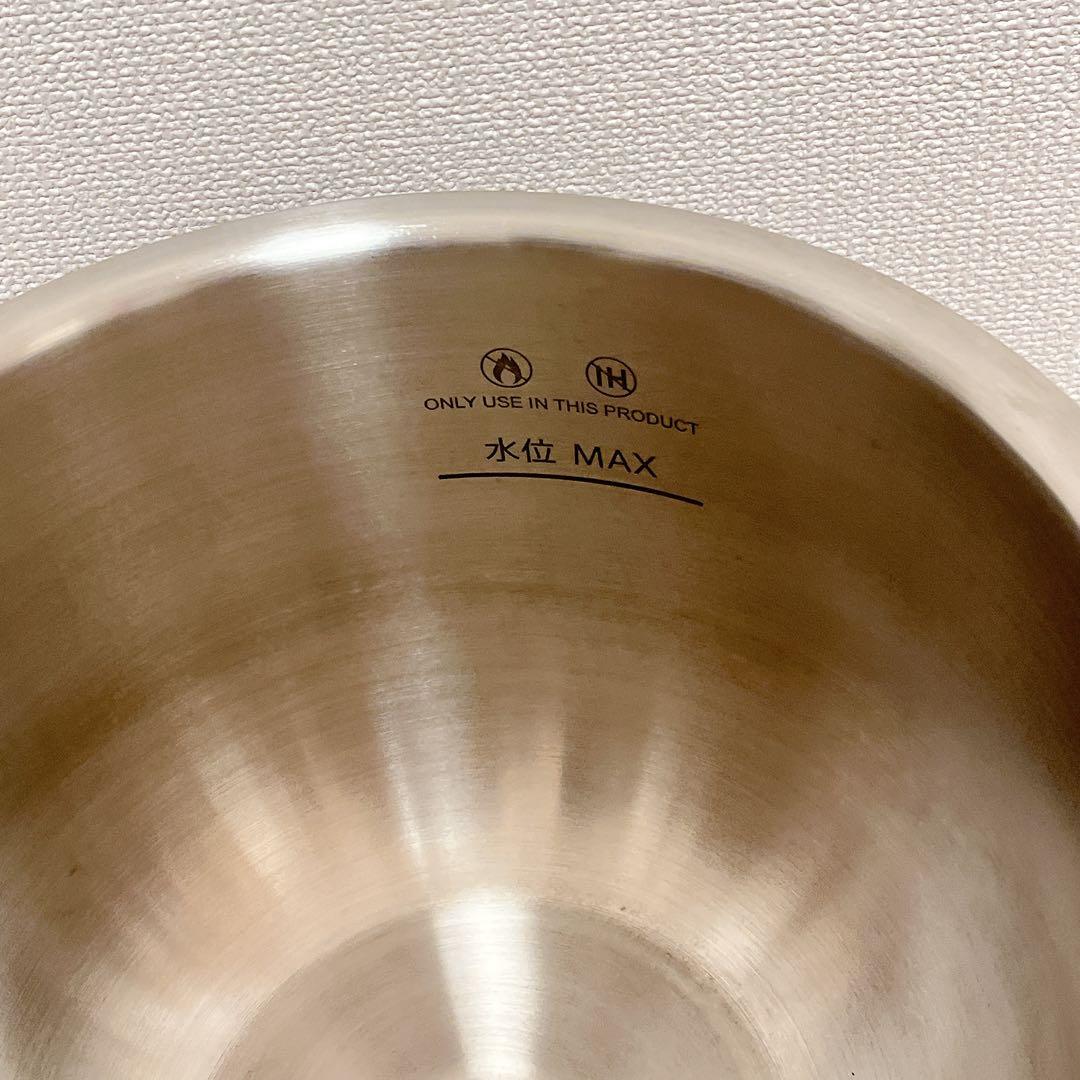 ホットクック　内鍋　黒　ステンレス　2.4L シャープ