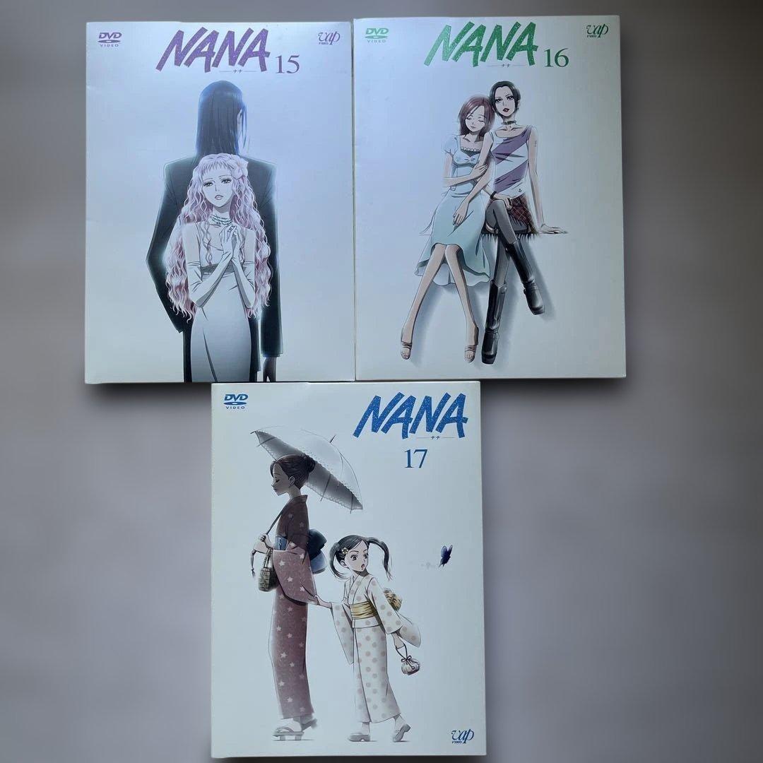 NANA DVD 全18巻セット(中古品、美品、No.7.8のみ未開封品)