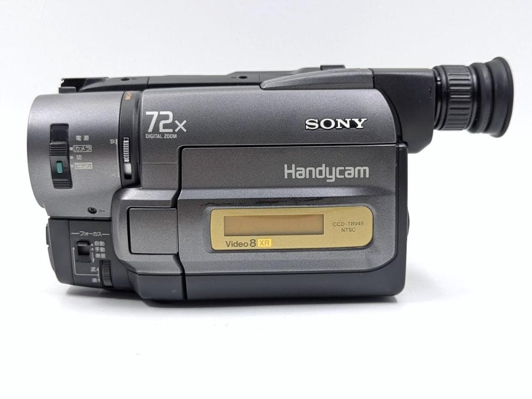 MASA様専用 SONY ビデオカメラ CCD-TRV45