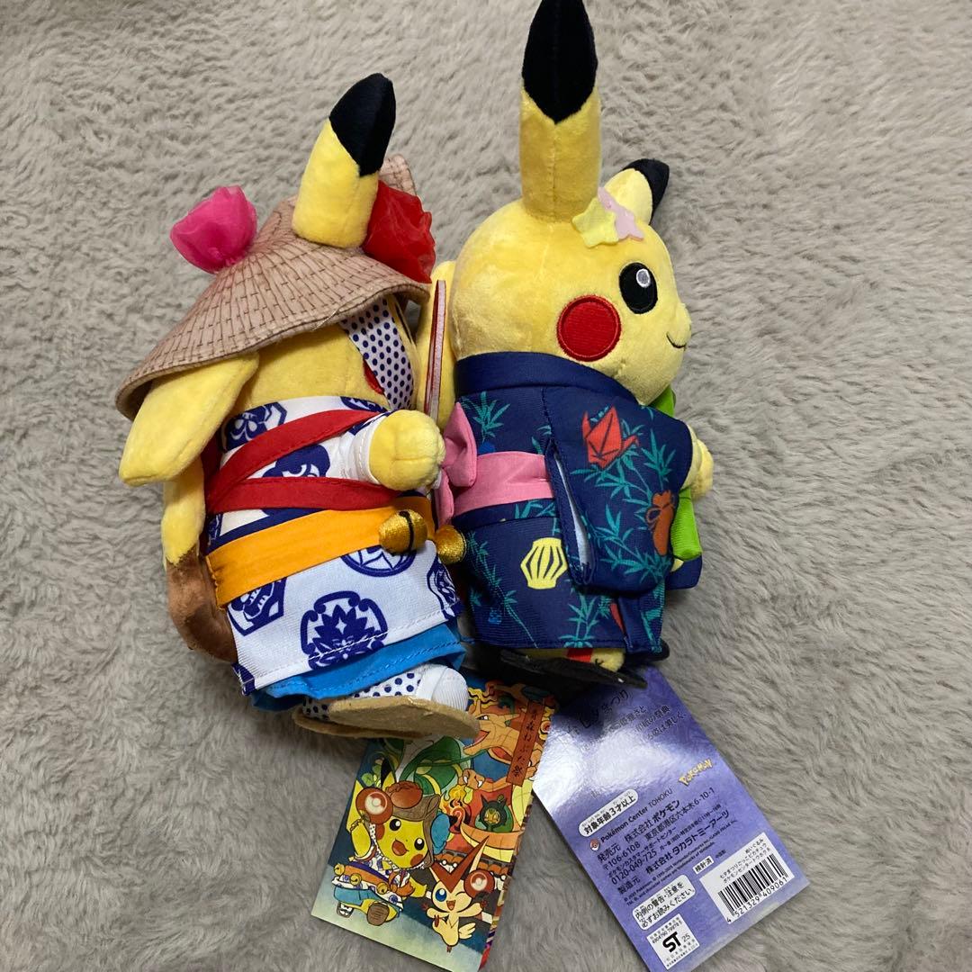 ポケモンセンター 東北 トウホク ピカチュウぬいぐるみ 仙台七夕 青森