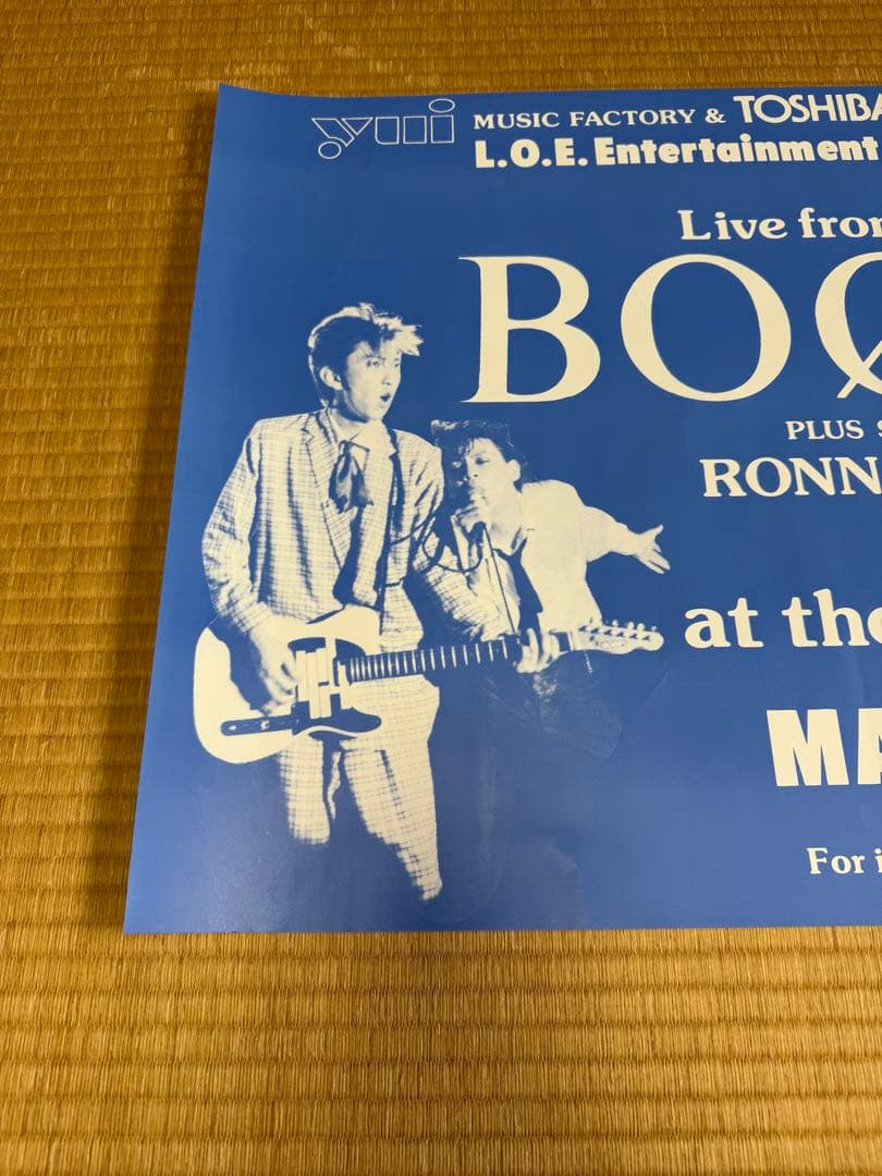 BOOWY 1985 LONDON MARQUEE CLUB復刻ポスター - メルカリ