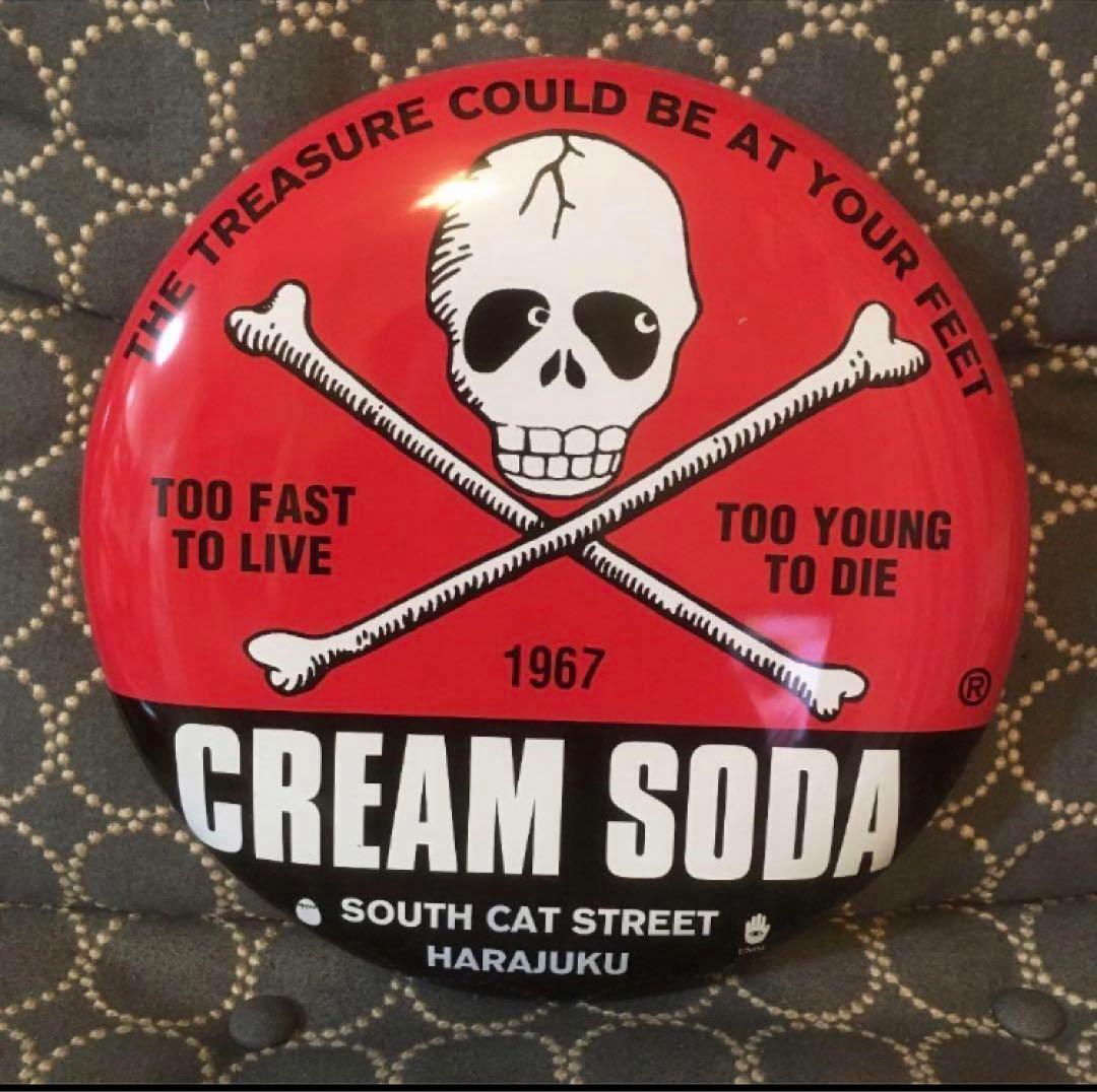 クリームソーダ 人気ブリキ5枚セット 格安販売 - メルカリ