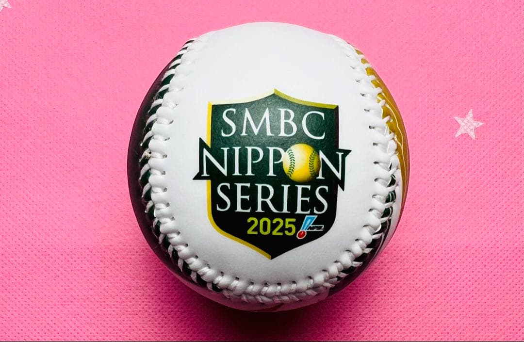 日本シリーズ2025阪神タイガース 近本光司選手♯5 直筆サインボール