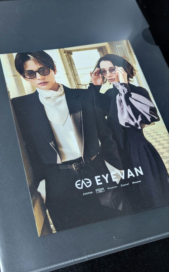 非売品】朝美絢＆夢白あや EYEVAN ミニフォトBOOK - メルカリ