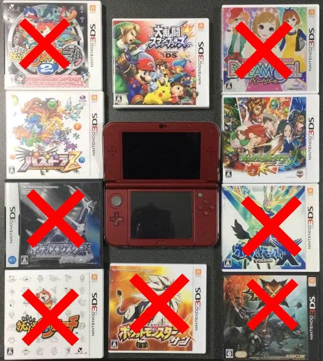 NEW 3DSLL 本体 ソフト10本セット 楽天市場】【ソフトプレゼント企画！】New 3DS LL 本体 すぐ遊べる