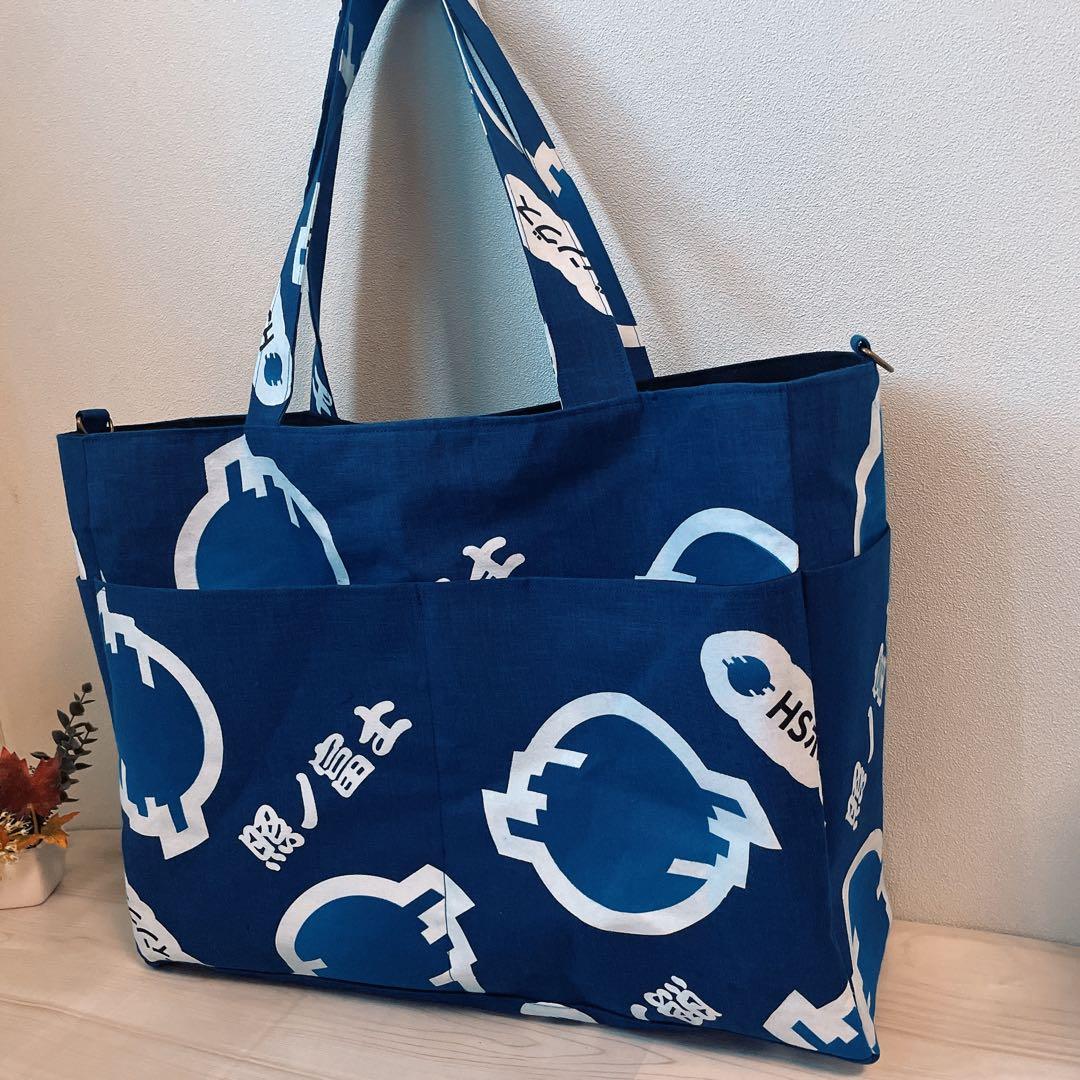 NHです① まとめご購入ページ